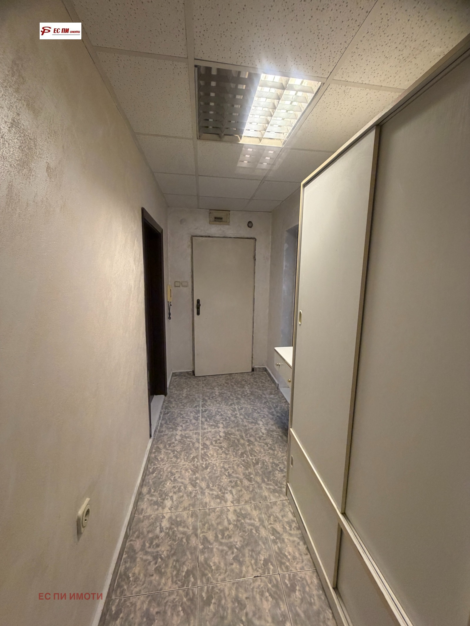 ������� 2-����� | Imot.bg � ����������� 16