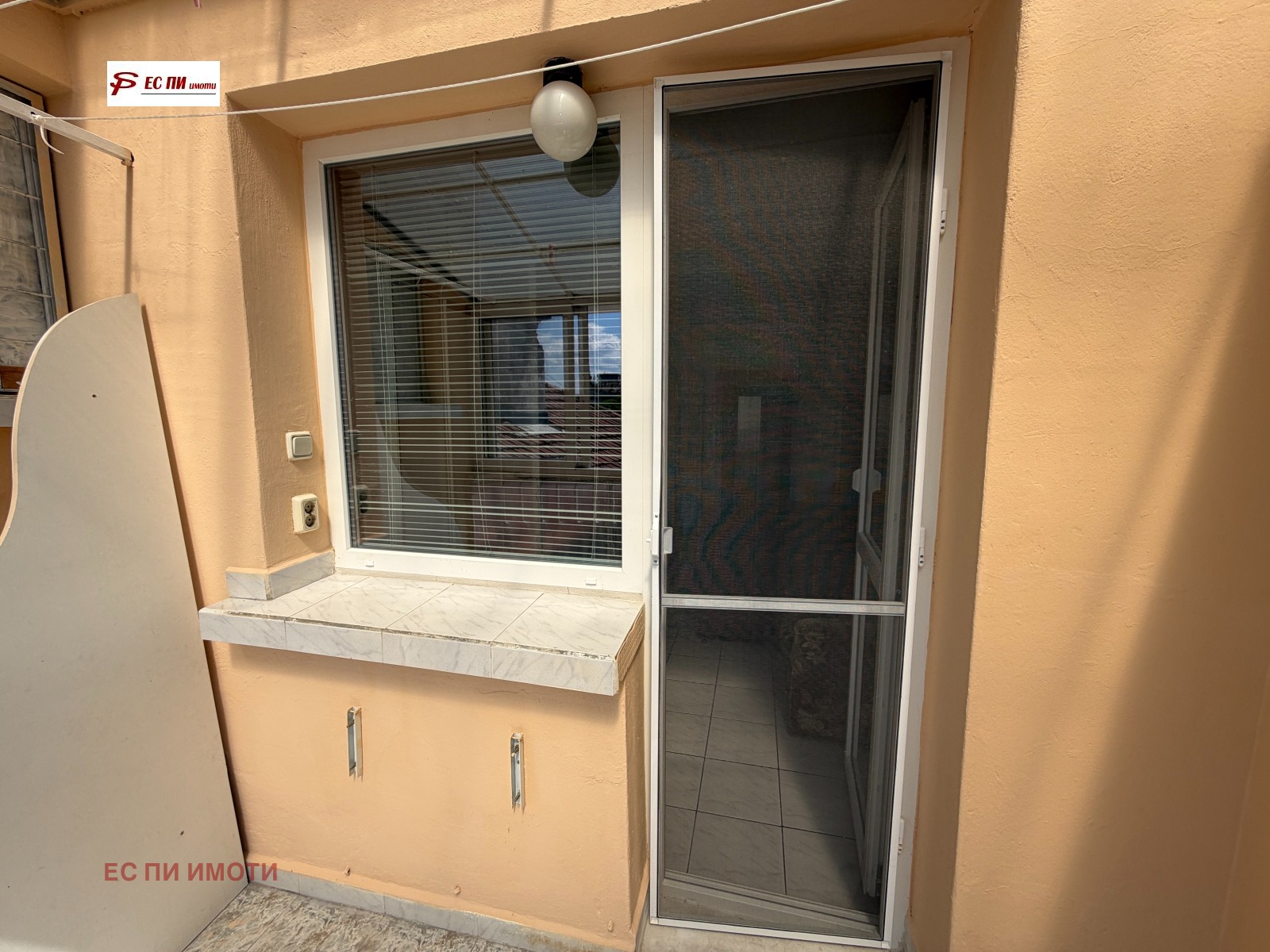 ������� 2-����� | Imot.bg � ����������� 11