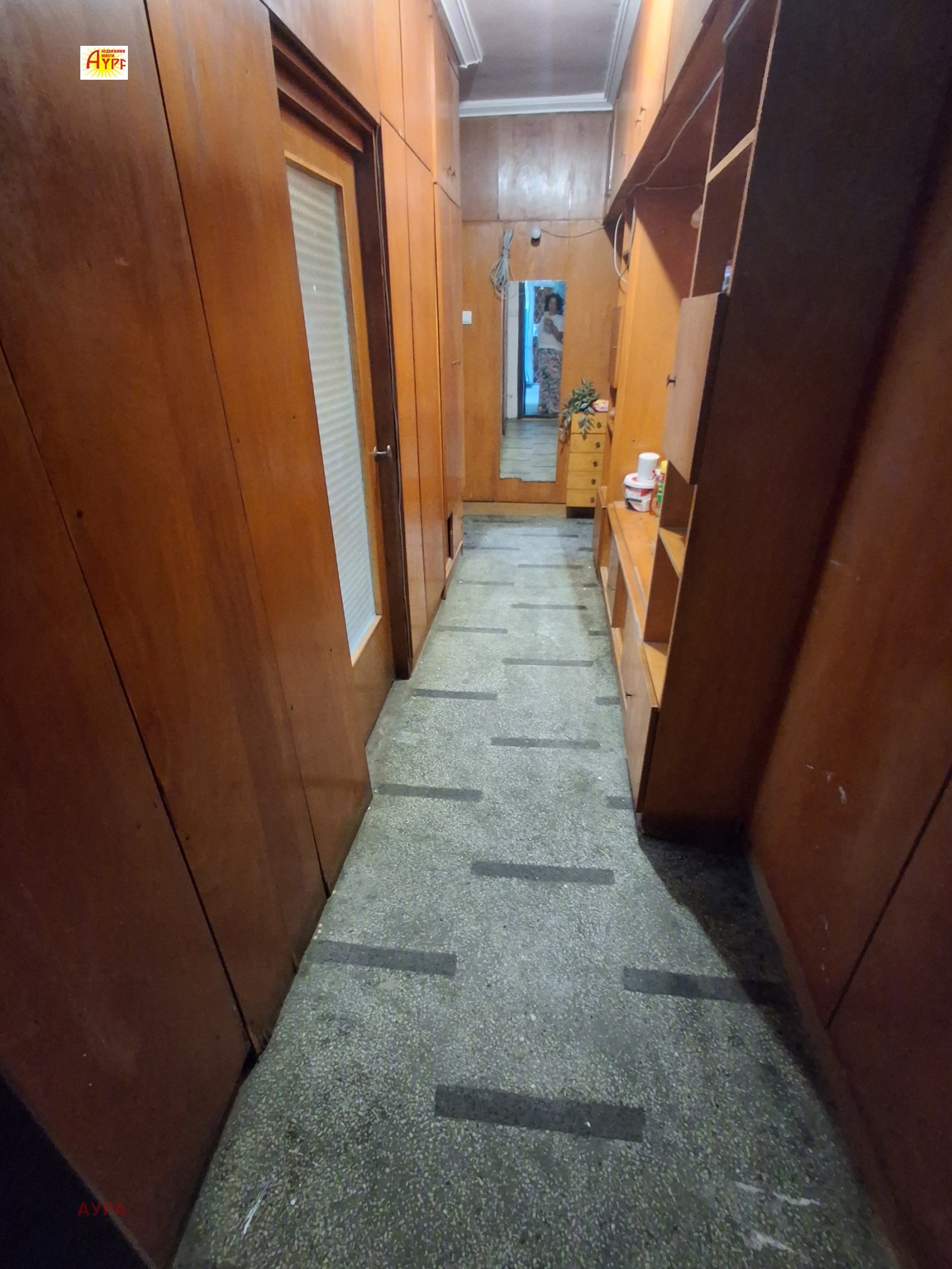 ������� 2-����� | Imot.bg � ����������� 9