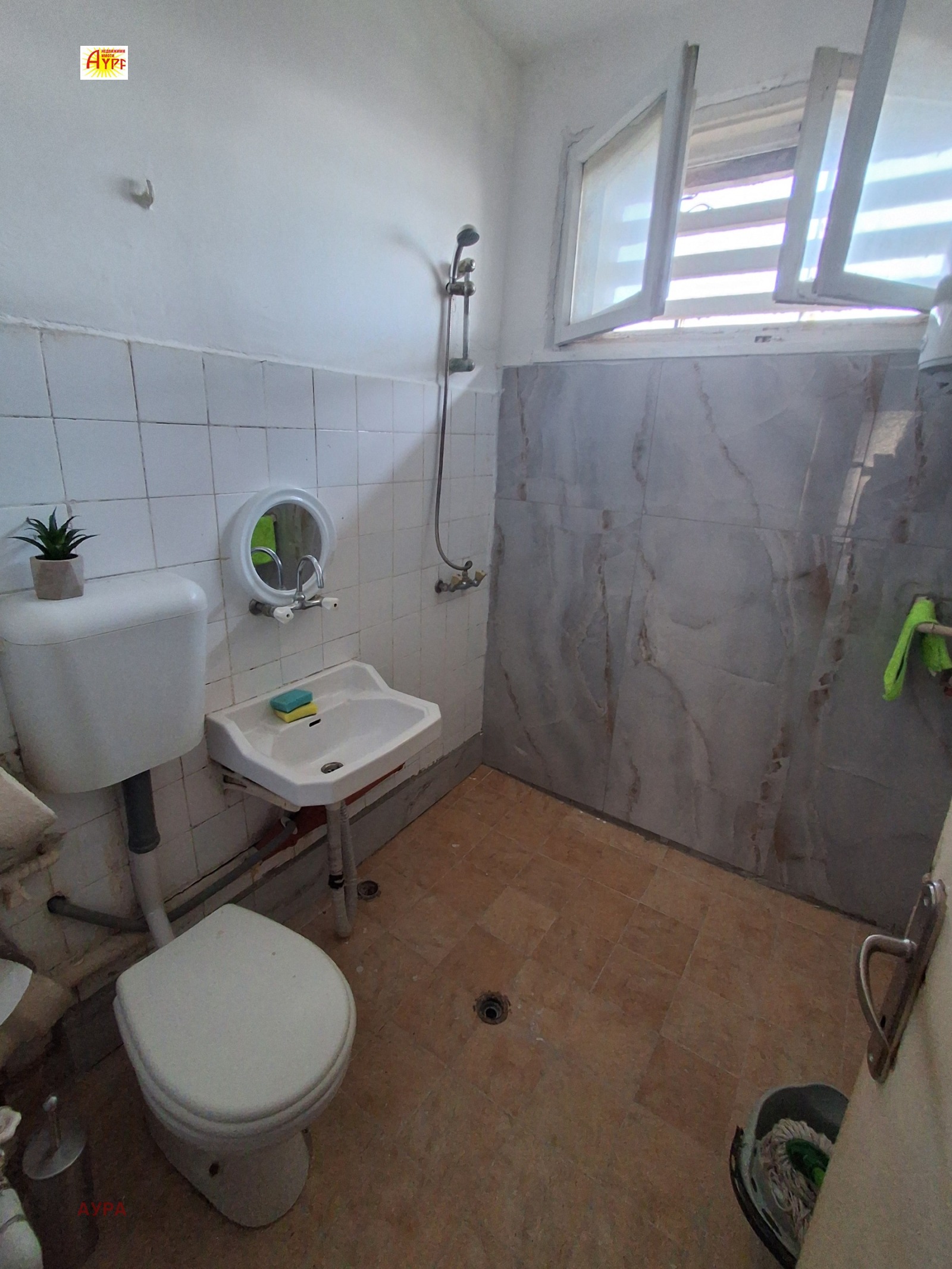 ������� 2-����� | Imot.bg � ����������� 15