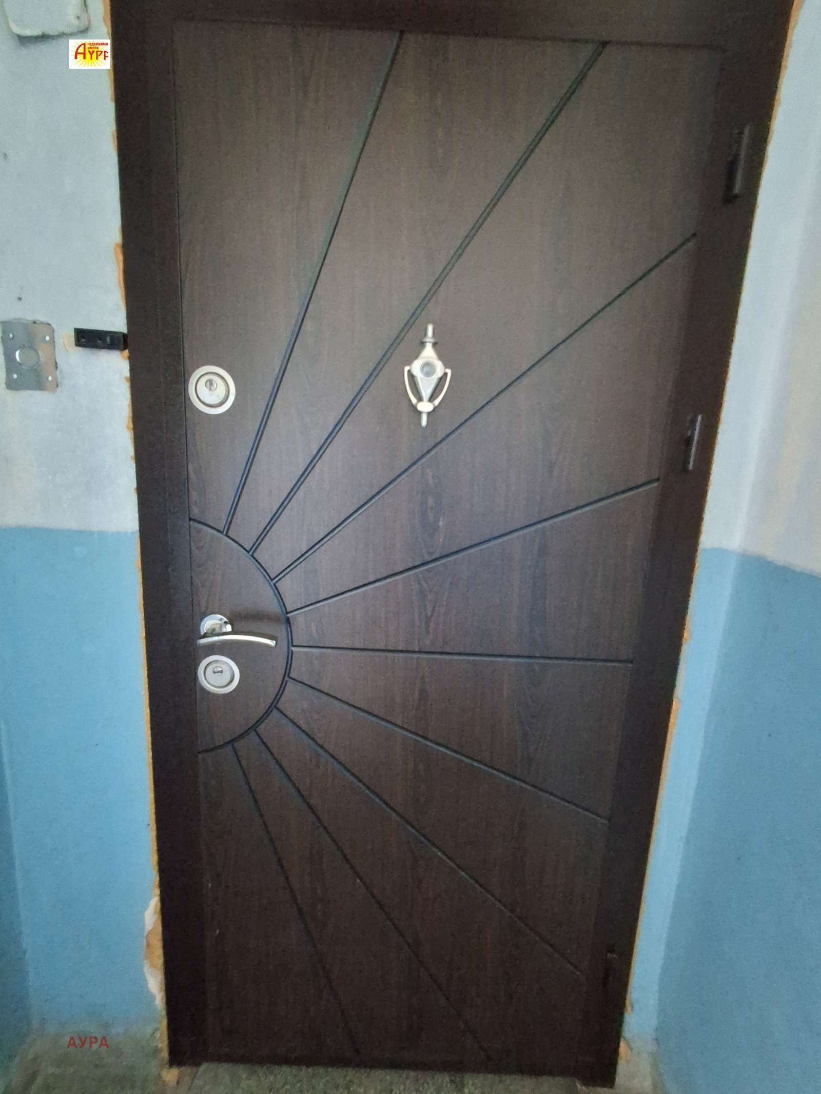 ������� 2-����� | Imot.bg � ����������� 14