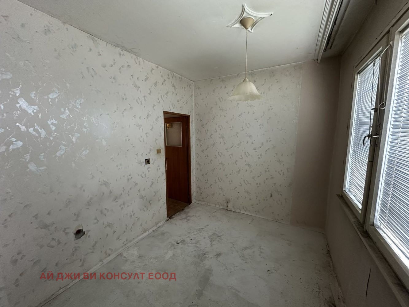 ������� 2-����� | Imot.bg � ����������� 9