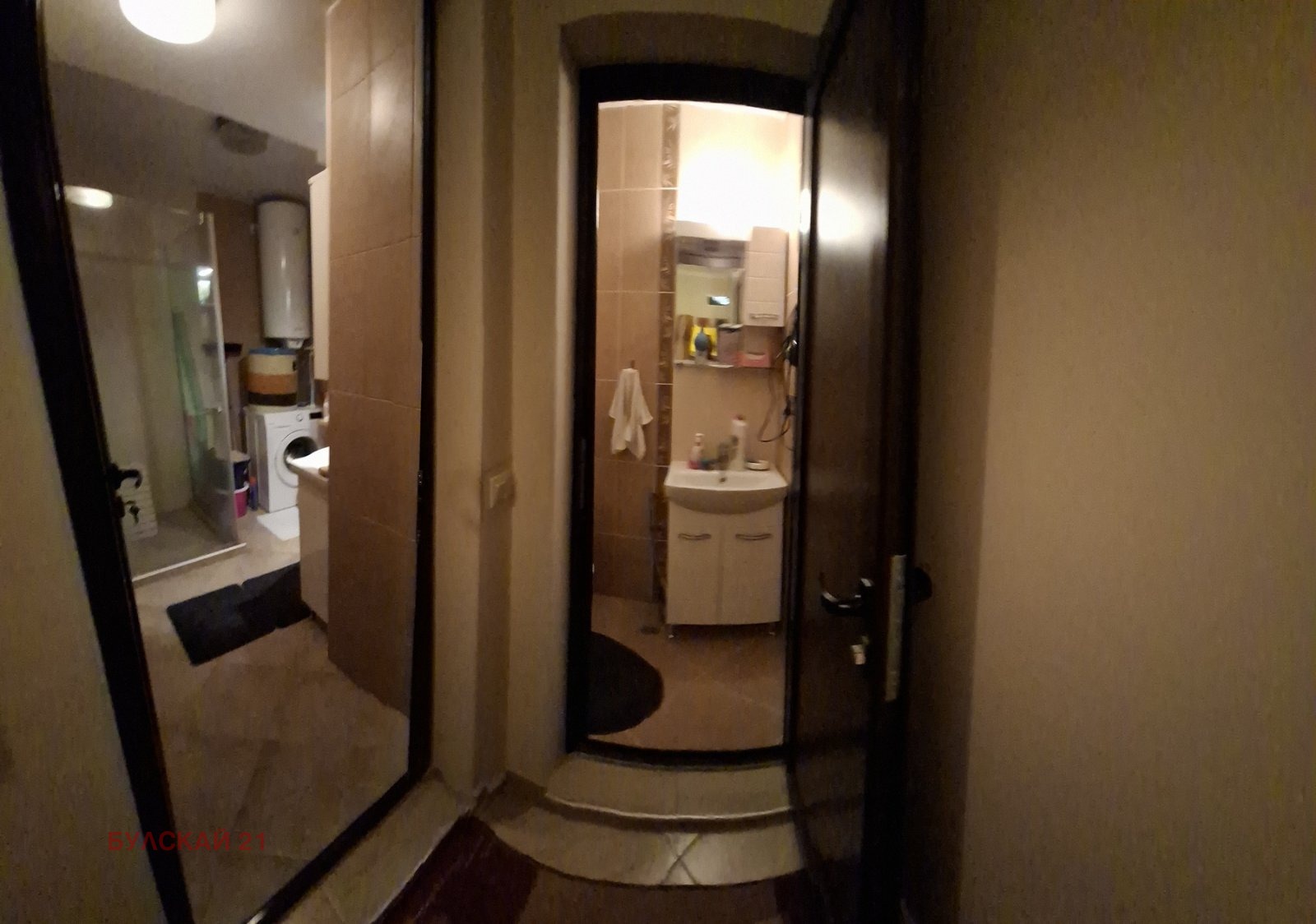 Продава 3-СТАЕН | Imot.bg — изображение 9