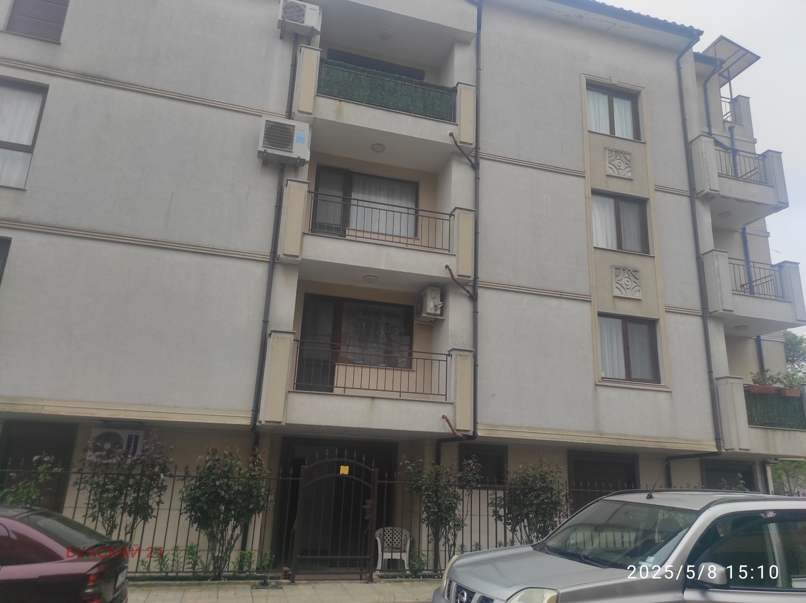 Продава 3-СТАЕН | Imot.bg — изображение 1