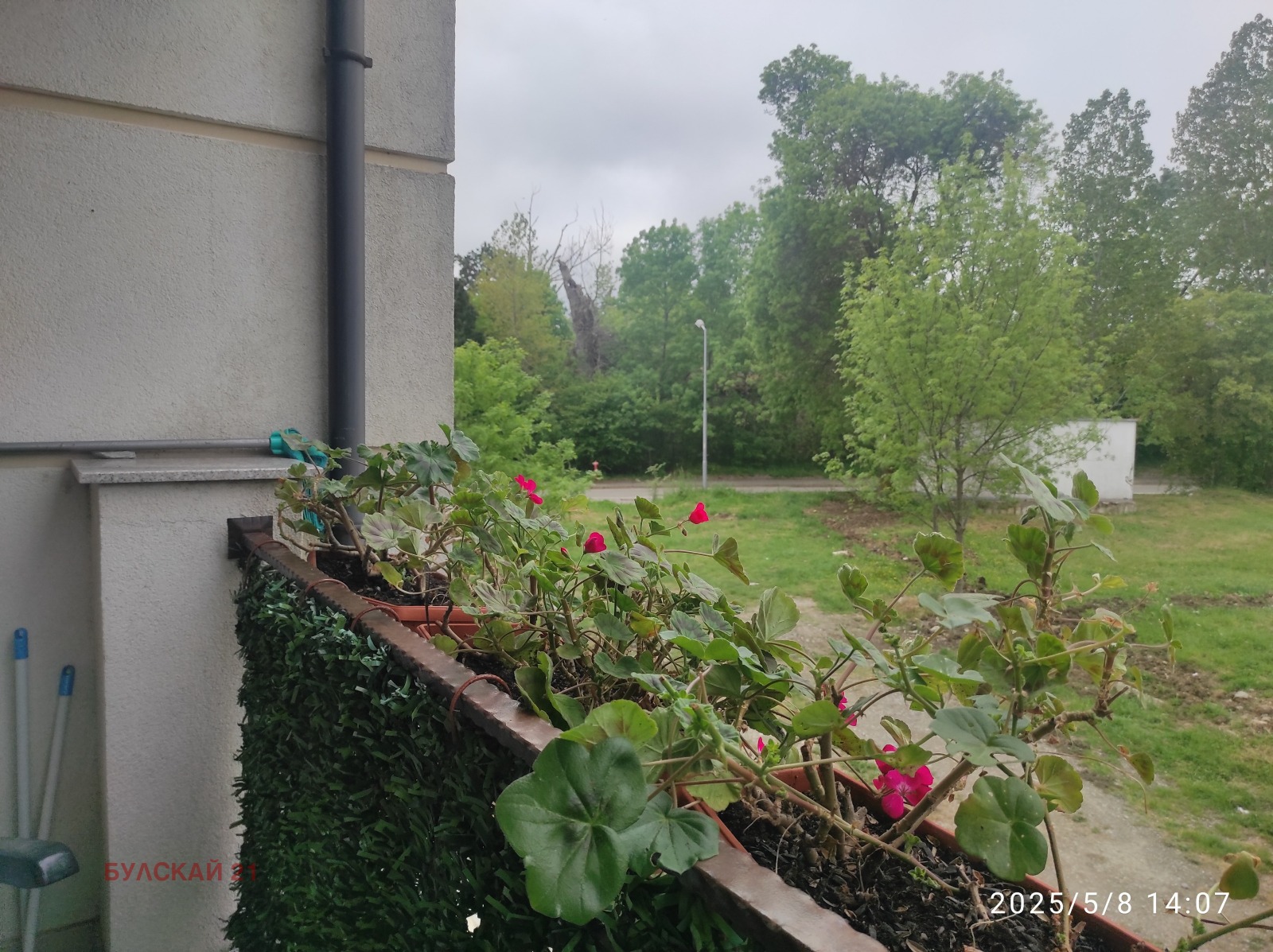 Продава 3-СТАЕН | Imot.bg — изображение 11