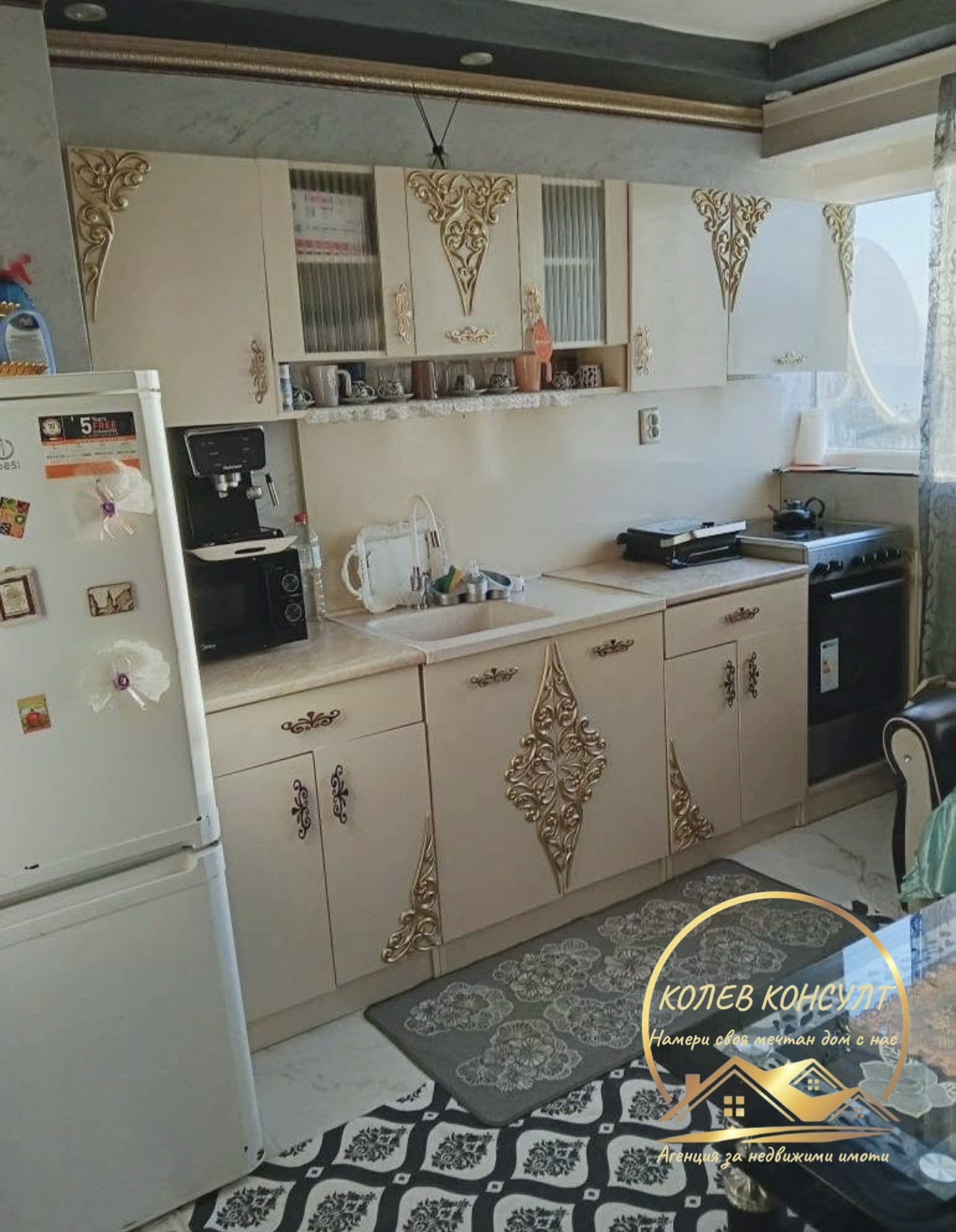 ������� 3-����� | Imot.bg � ����������� 8