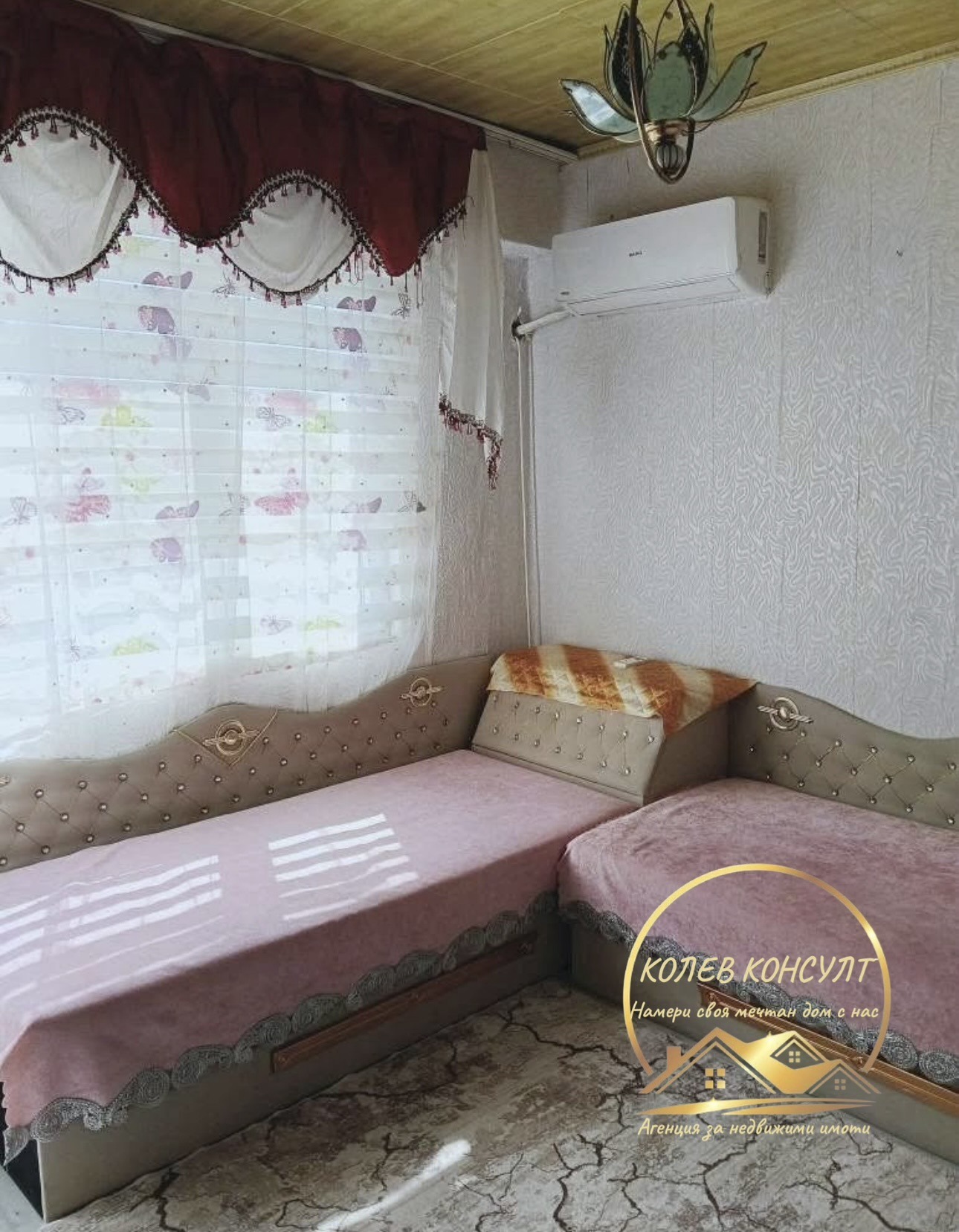 ������� 3-����� | Imot.bg � ����������� 3