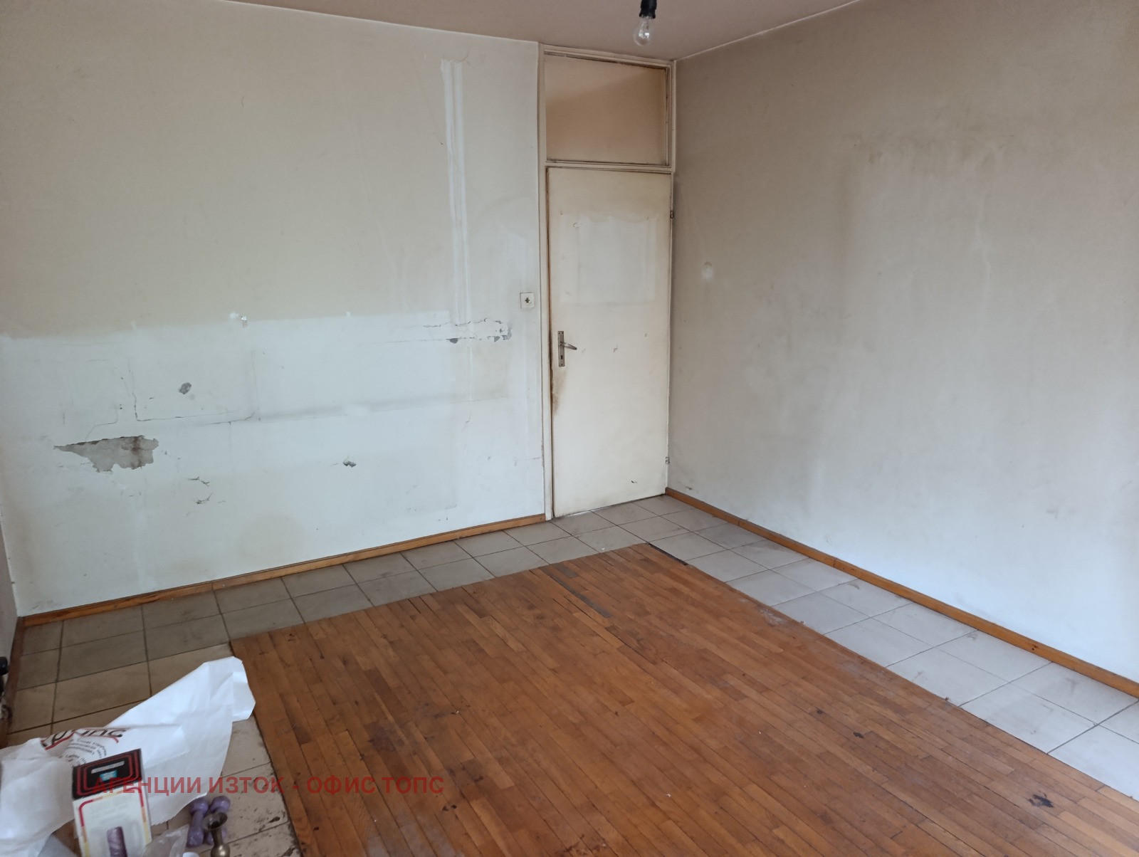 ������� 3-����� | Imot.bg � ����������� 5