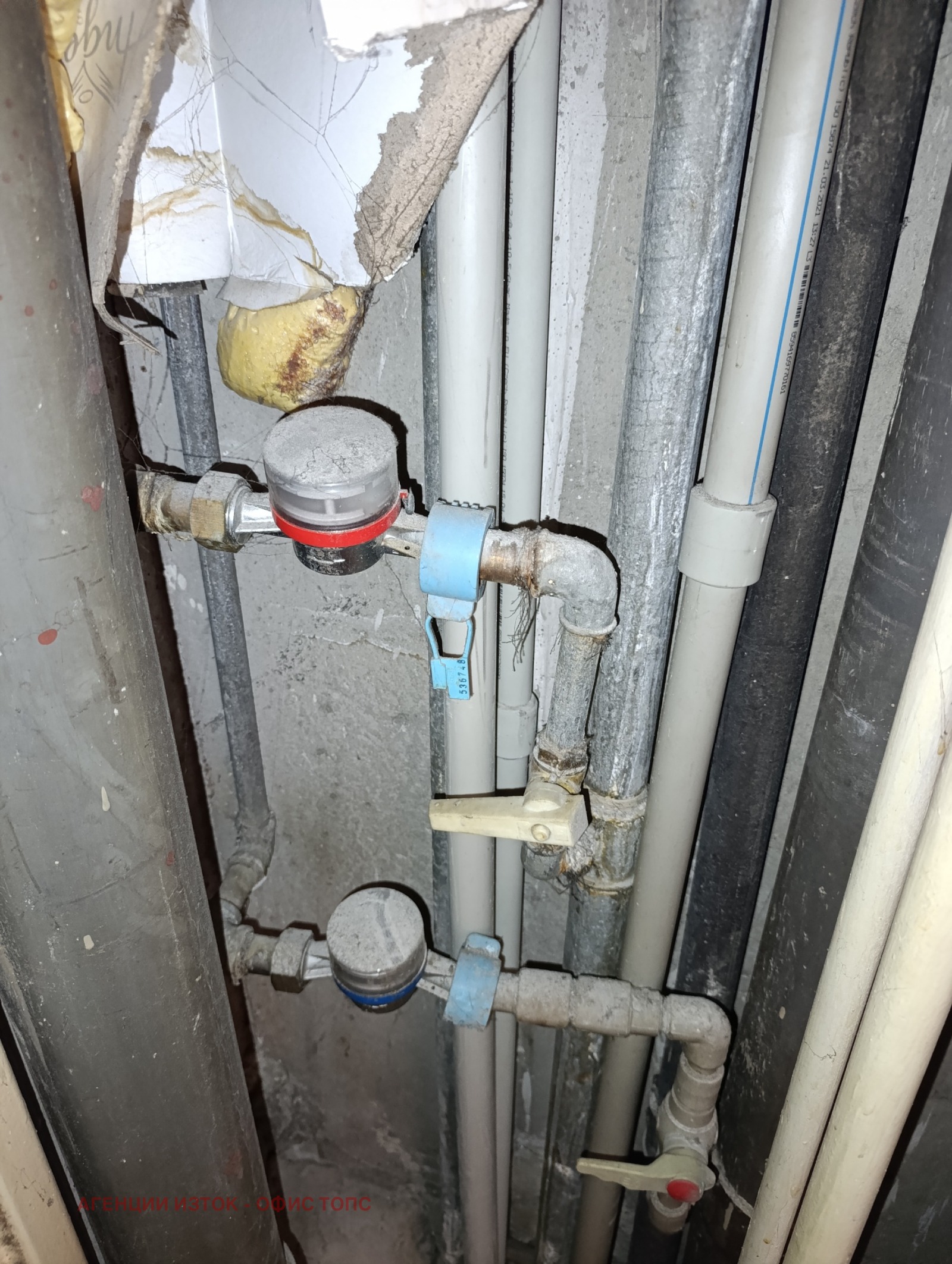 ������� 3-����� | Imot.bg � ����������� 15
