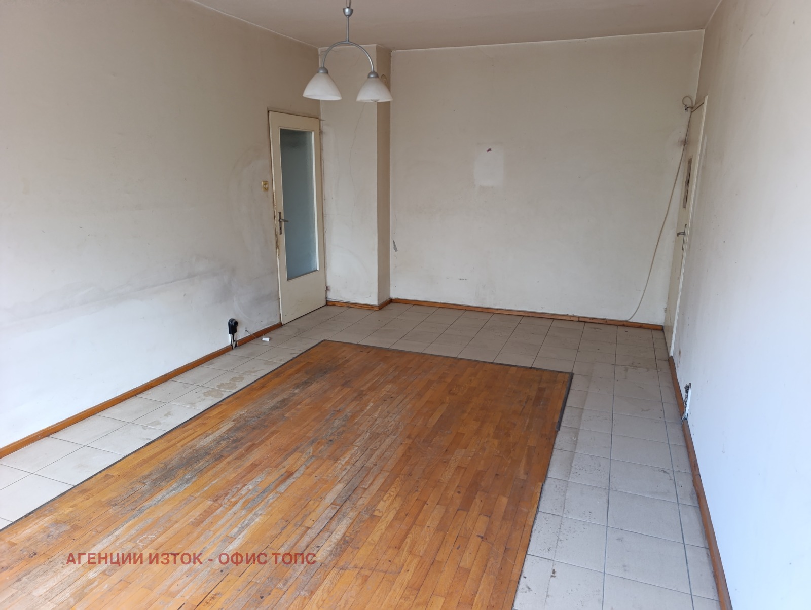 ������� 3-����� | Imot.bg � ����������� 2
