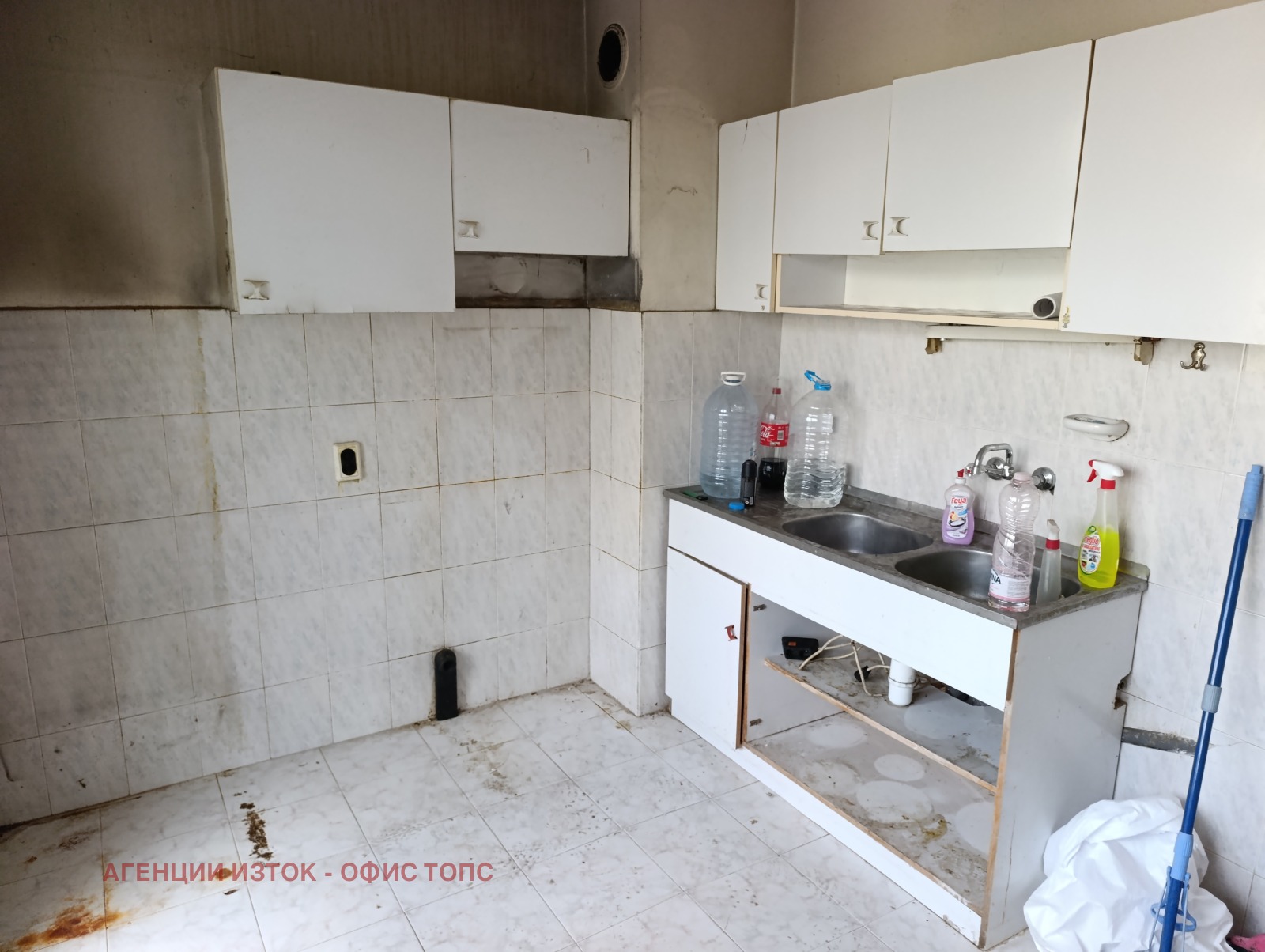 ������� 3-����� | Imot.bg � ����������� 11