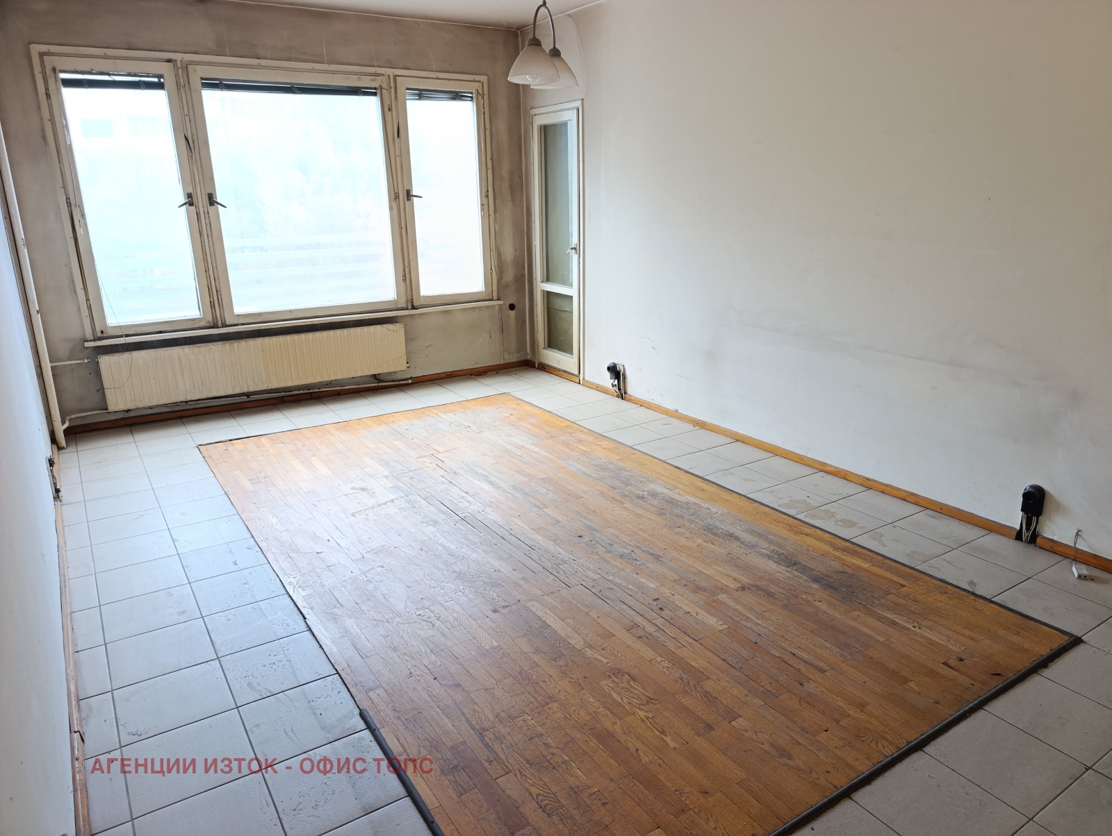 ������� 3-����� | Imot.bg � ����������� 3