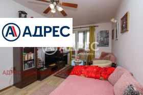 2-стаен град Бургас, Акациите 1