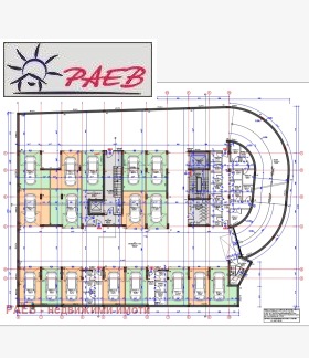 1 ložnice Centralen južen rajon, Ruse 9