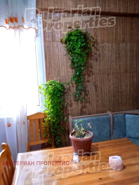  2- | Imot.bg    6