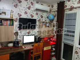  2- | Imot.bg    3