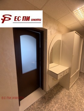 ������� 2-����� | Imot.bg � ����� ������ 17