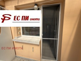 ������� 2-����� | Imot.bg � ����� ������ 11