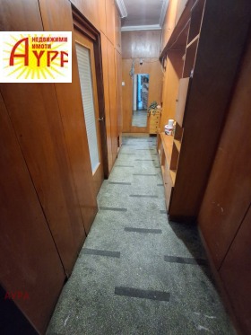 ������� 2-����� | Imot.bg � ����� ������ 9
