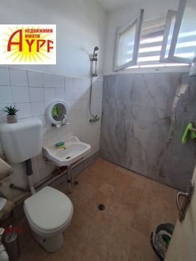 ������� 2-����� | Imot.bg � ����� ������ 15
