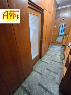 ������� 2-����� | Imot.bg � ����� ������ 8