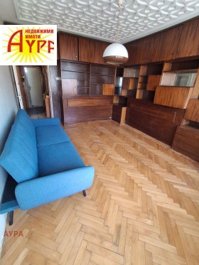 ������� 2-����� | Imot.bg � ����� ������ 10