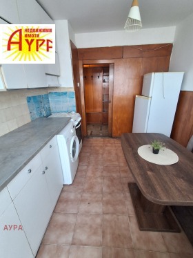 ������� 2-����� | Imot.bg � ����� ������ 7