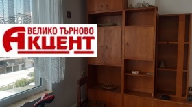 2 camere da letto Koliu Ficheto, Veliko Tarnovo 1