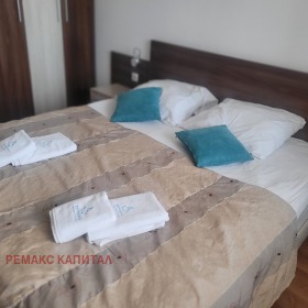 2 camere da letto Bansko, regione Blagoevgrad 5