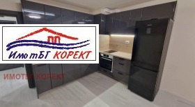 3-стаен град София, Дружба 1 1