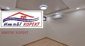 3-стаен град София, Дружба 1 7