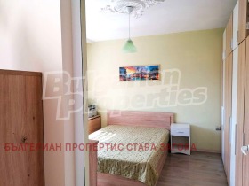  3- | Imot.bg    13