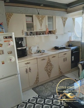 ������� 3-����� | Imot.bg � ����� ������ 8