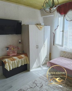 ������� 3-����� | Imot.bg � ����� ������ 4