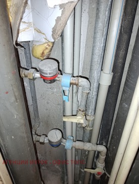 ������� 3-����� | Imot.bg � ����� ������ 15