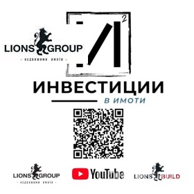 4-стаен град София, Манастирски ливади 7