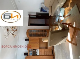 ������� ���� �� ���� | Imot.bg � ����� ������ 3