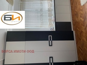������� ���� �� ���� | Imot.bg � ����� ������ 7
