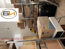 ������� ���� �� ���� | Imot.bg � ����� ������ 11