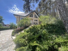 En venta Casa