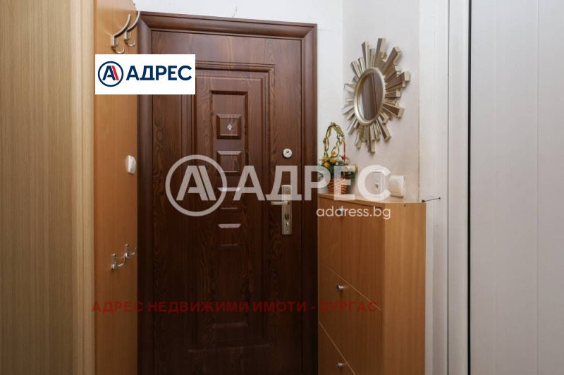 Продава 2-СТАЕН, гр. Бургас, Акациите, снимка 5 - Aпартаменти - 47490262