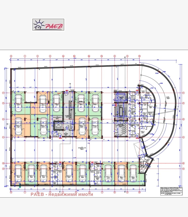 Zu verkaufen  1 Schlafzimmer Ruse , Zentralen juschen rajon , 69 qm | 45031698 - Bild [9]