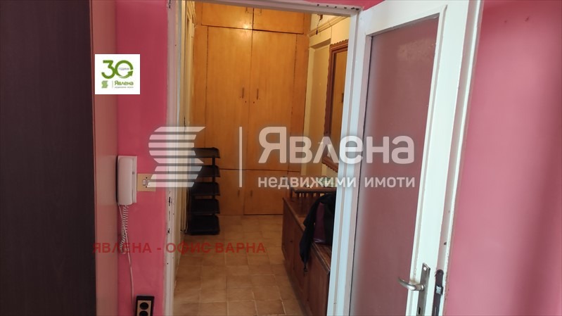 De vânzare  1 dormitor Varna , Caisieva gradina , 41 mp | 82424472 - imagine [3]