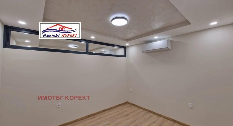 Na prodej  2 ložnice Sofia , Družba 1 , 78 m2 | 20908006 - obraz [7]