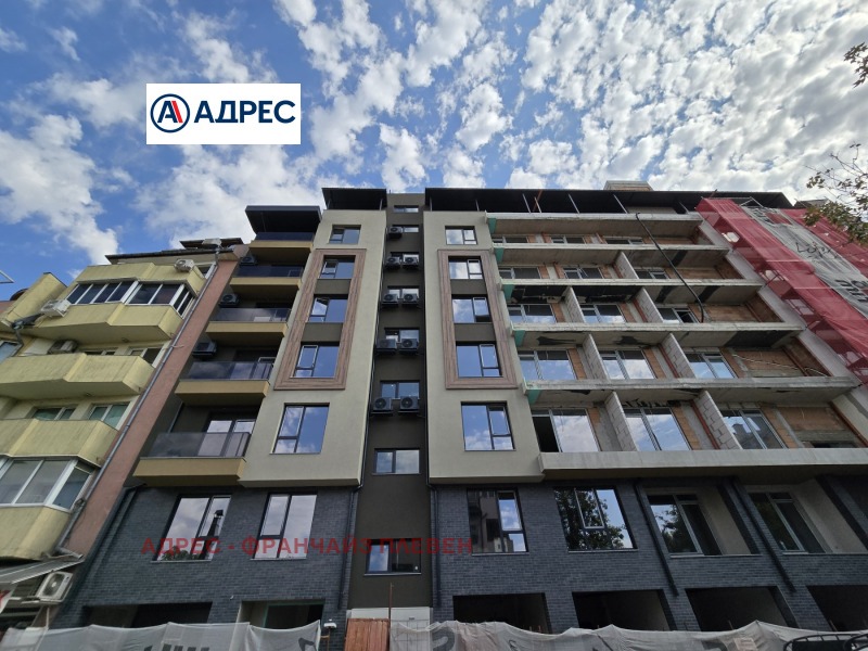 Продава 3-СТАЕН, град Плевен, Идеален център • 121500 € • 16061675 — Holmes.bg