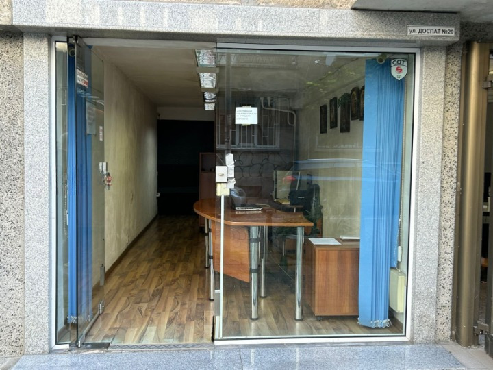 Продава ОФИС, гр. София, Център, снимка 3 - Офиси - 52707500