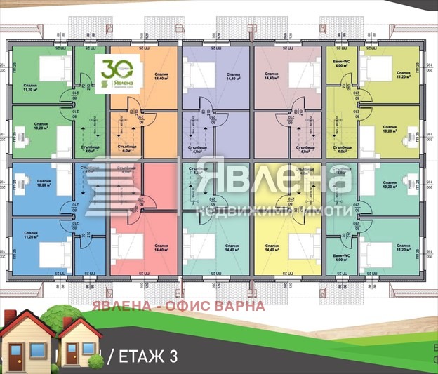 Продава КЪЩА, гр. Аксаково, област Варна, снимка 6 - Къщи - 49172013