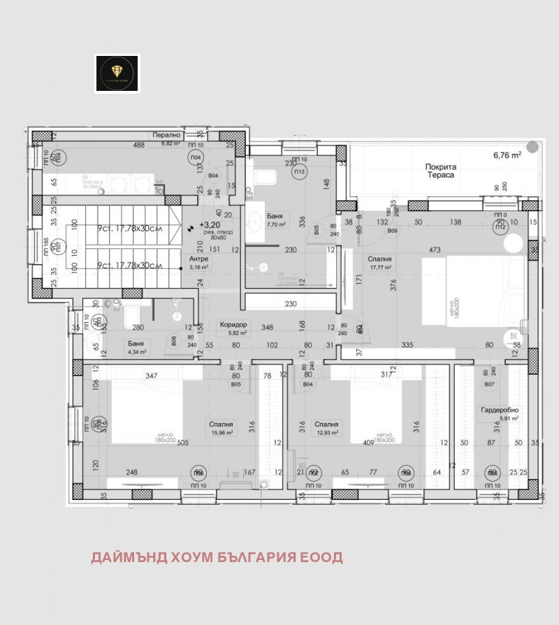 Till salu  Hus region Plovdiv , Markovo , 205 kvm | 24839012 - bild [3]