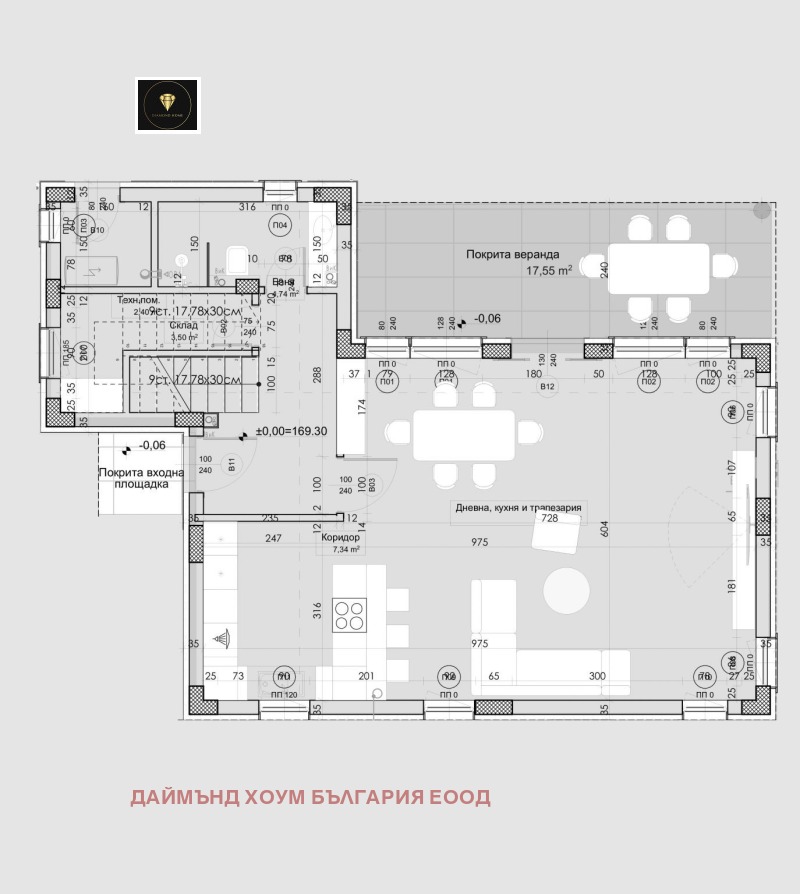 Till salu  Hus region Plovdiv , Markovo , 205 kvm | 24839012 - bild [2]