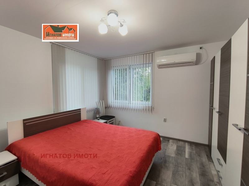 In vendita  Casa regione Pazardzhik , Gelemenovo , 160 mq | 93176670 - Immagine [11]